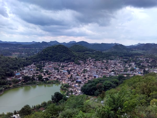 大糯黑村（石頭寨）